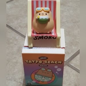Smoko Tayto Beach Blind Box Series: Lounging Tayto Figure